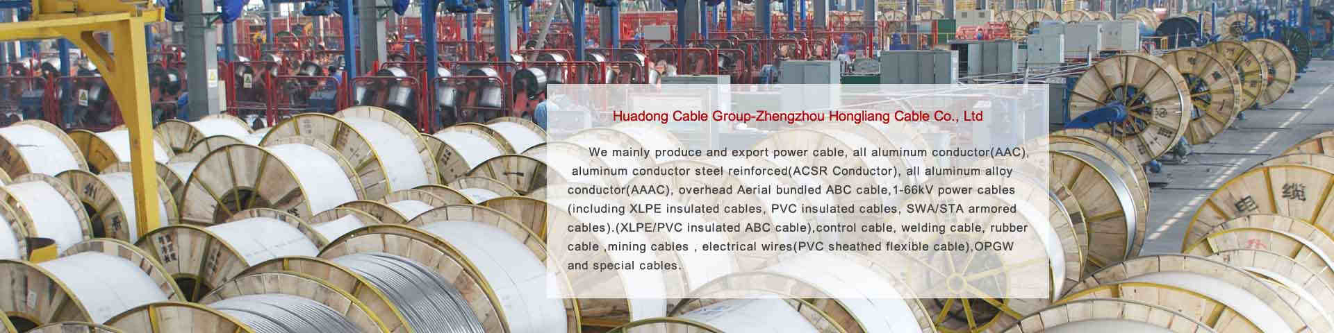 regular aerial bundled cable manufacturers