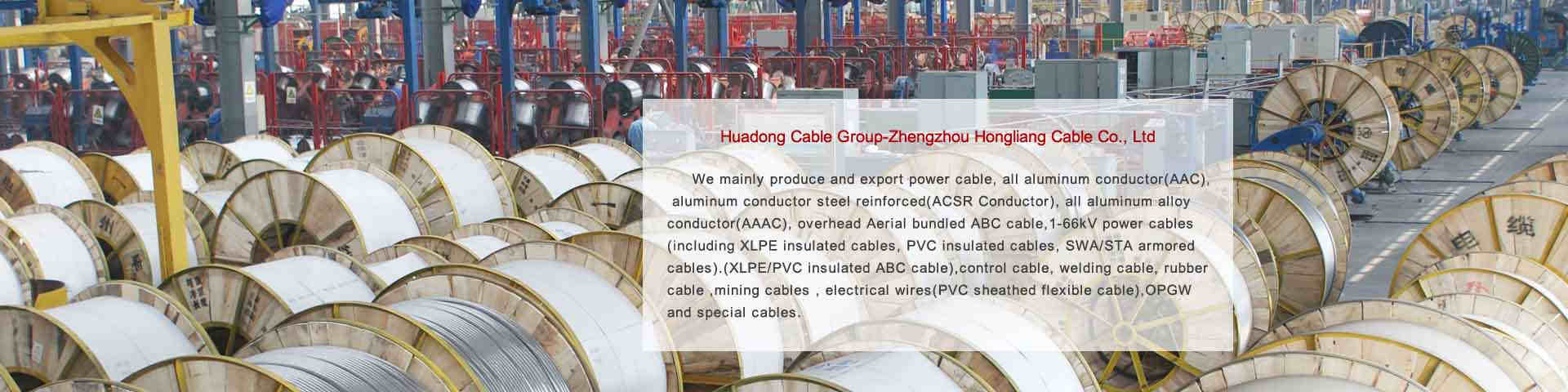 mv abc cable manufacturer